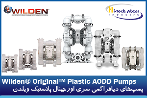5 Original Plastic AODD Pumps